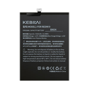 Fabrik preis Real Capacity Handy-Akku für Xiaomi Redmi 9 BN54 Ersatz-Polymer-Akku - Product Image 1