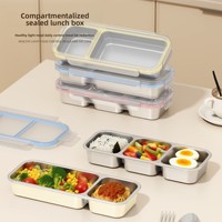 Boîtes alimentaires réutilisables en acier inoxydable 304 à 3 compartiments, entièrement scellées, sans transfert de saveur, avec couvercles en PP, anti-fuite et anti-odeur