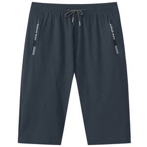 Pantalones Cortos Deportivos Transpirables para Hombre, de Cintura Media, de Secado Rápido, con Estampado Digital y Cordón Ajustable - Product Image 4