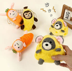 Juguete de Peluche Chirriante <span class=keywords><strong>para</strong></span> Mascotas, con Diseño Creativo de Comida, Varios Estilos, <span class=keywords><strong>para</strong></span> Perros y Gatos, Juguete Interactivo <span class=keywords><strong>para</strong></span> Masticar y <span class=keywords><strong>para</strong></span> la Dentición, Compatible con OEM y Personalización - Product Image 6