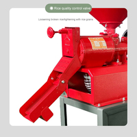 Machine à peler le riz 220V/380V 4 kW, machine à peler le maïs 250 kg/h, machine à moudre le maïs et le riz