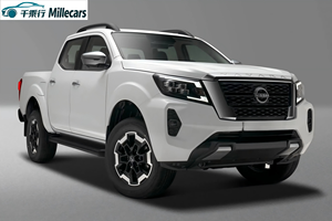 Nueva Camioneta Nissan Navara 2026, Volante <span class=keywords><strong>a</strong></span> la Izquierda, 4x4, Gasolina, 2.5L QR25, Doble Cabina, Exportación China, NP300 ZNA Pro Max Elite - Product Image 3
