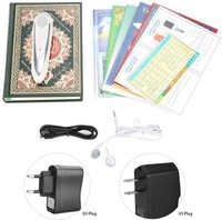 Stylo Lecteur Coran avec Traduction Anglaise Tajweed 8 Go, 6 Livres du Saint Coran pour Enfants, Appareil d'Apprentissage Arabe pour Musulmans, Emballage Boîte M9 Fabriqué en Chine