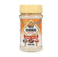 Sel de poivre blanc assaisonné Ju Yin 180g – Assaisonnement pour grillades, épice à saupoudrer, sauce de trempage, poudre d'assaisonnement pour barbecue