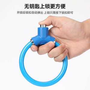 Câble de verrouillage de vélo en acier, 60 cm, serrure à clé portable pour vélo, utilisation en extérieur, alliage de zinc, matériau PVC - Product Image 4