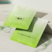 Sachet plat souple pour fournisseur, emballage cosmétique, sachet d'emballage, sachet à fermeture éclair, emballage cosmétique