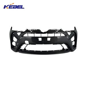 Pièces détachées automobiles pièce <span class=keywords><strong>pare</strong></span>-chocs prix de gros <span class=keywords><strong>pare</strong></span>-chocs arrière OEM 52159-0D350 <span class=keywords><strong>pare</strong></span>-chocs arrière pour <span class=keywords><strong>Toyota</strong></span> <span class=keywords><strong>Yaris</strong></span> Vios 2014 - Product Image 2