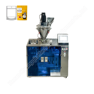 Doypack Powder Filling Machine Sachets Powder Filling Machine Automatic Multi-function Bag Vacuum Packing Machine - Product Image 5