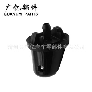 Guangyi Parts Rear <b>Washer</b> Nozzle 28970-0W000 For Nissan Pathfinder Xterra Plastic Mechanical - Product Image 4