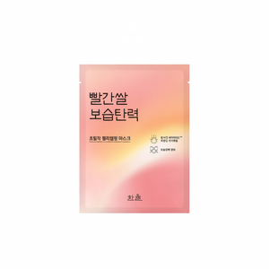 Hanyul แผ่นมาร์กหน้าข้าวแดง1P ดีสำหรับผิวหน้า - Product Image 2