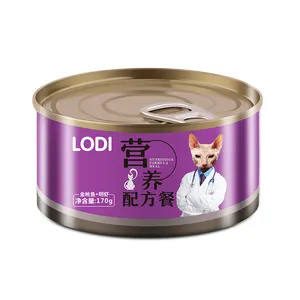 170g tuna and prawn, cat and dog soup can, replenish moisture and nutrients