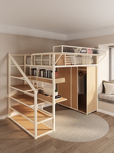 Moderno <span class=keywords><strong>letto</strong></span> Duplex sospeso a due piani <span class=keywords><strong>letto</strong></span> <span class=keywords><strong>singolo</strong></span> superiore con <span class=keywords><strong>letto</strong></span> inferiore vuoto struttura in metallo ferro per piccoli appartamenti - Product Image 3
