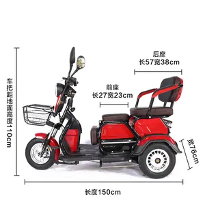 2023 new model bike electric for adult to drive 600w three speed long battery driving electrica bike scooter