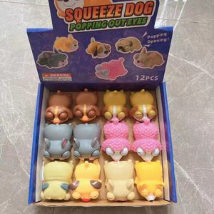 2025 mới lạ Silicone dễ thương Fidget Squishies động vật căng thẳng làm giảm parody Phim Kinh Dị đồ chơi Dog Eye <span class=keywords><strong>Pop</strong></span> bóp <span class=keywords><strong>LED</strong></span> nhấp nháy đồ chơi - Product Image 5