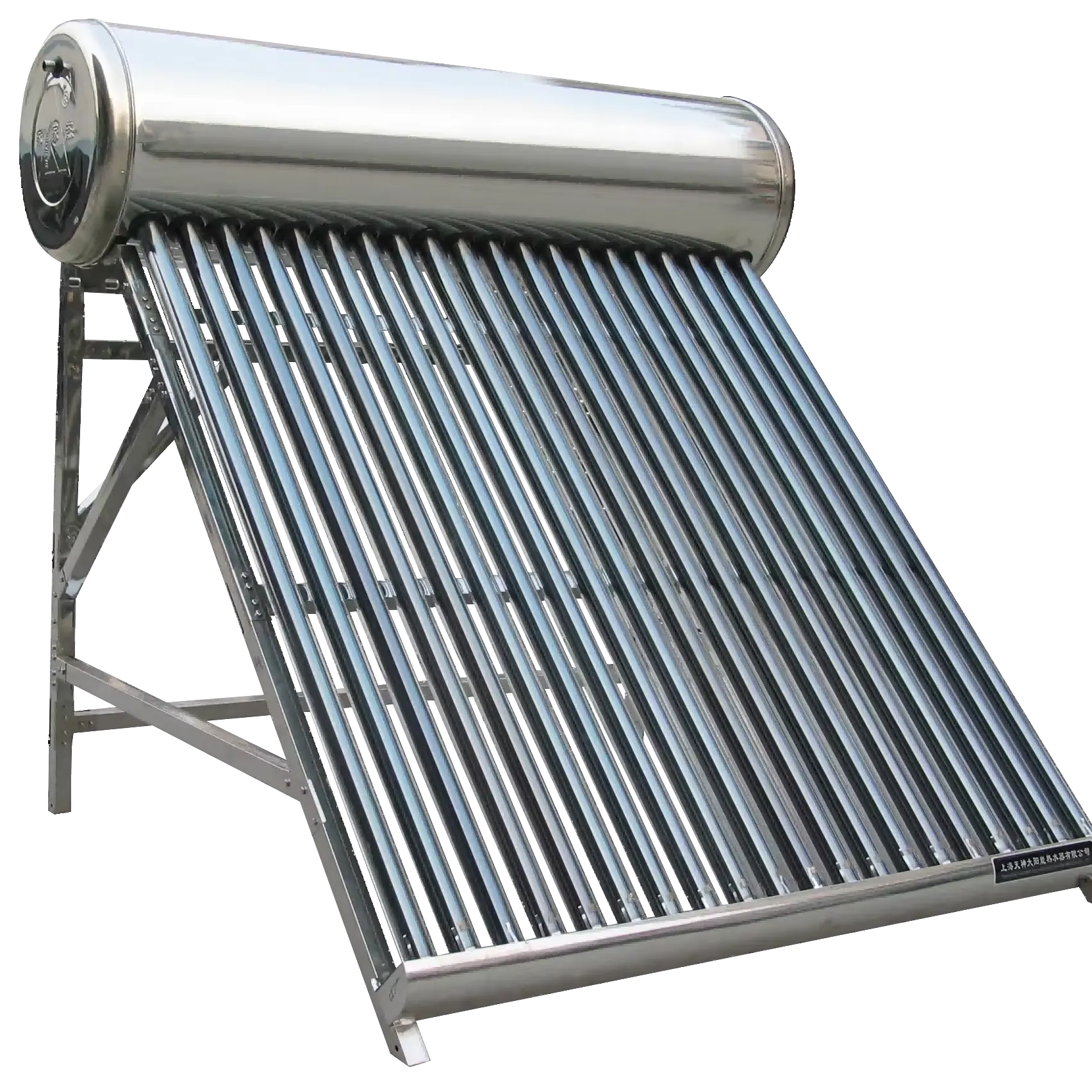 Hot Sale Non-Pressurized Stainless Steel Vacuum tube Solar Water Heater