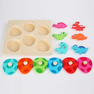 Hot bán gỗ phù hợp với nhận thức trí tưởng tượng khủng long trứng câu đố trò chơi hình dạng đầy màu sắc giáo dục học tập đồ chơi cho trẻ em - Product Image 3