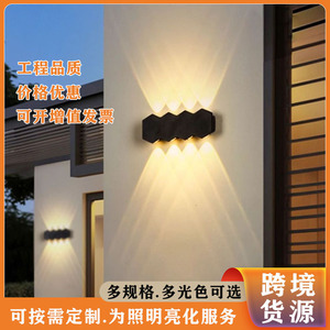 Applique murale LED extérieure Gepu GP-B094 210mm étanche à double tête avec capteur intelligent pour jardin - Product Image 3