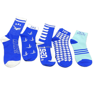 Chaussettes Zeta Phi Beta en coton jacquard bleu et blanc, respirantes, décontractées, pour usage quotidien, pour adultes, universitaires, chaussettes d'été - Product Image 1