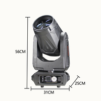 Luz Móvil de Alta Luminosidad Super Beam de 380w, Equipo de Iluminación para Fiestas, Bares, Escenarios, Luces de DJ, Robot, Lámpara de Discoteca