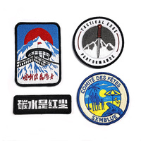 Écusson brodé personnalisé sur mesure, cadeaux aviation, badge 737 pour vêtements et uniformes
