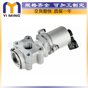 วาล์ว EGR สำหรับ Toyota Corolla 1350007140 1350007201 717720044 YM V074ชิ้นส่วนเครื่องยนต์ใหม่ - Product Image 2