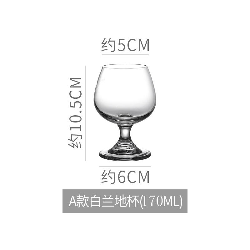 G019.1906 Crystal 170ml