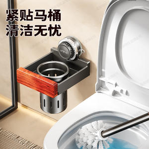 Support mural pour brosse de toilette Ltevc, gris anthracite, rectangulaire, moderne, facile à nettoyer, avec long manche pour salle de bain - Product Image 5