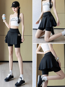 Jupe-short athlétique deux pièces pour femme, jupe de tennis effet peau de requin <span class=keywords><strong>avec</strong></span> short de sécurité intégré pour le cyclisme et le yoga - Product Image 4