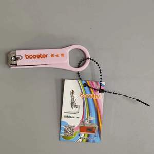 Booster Luxury Nylon Plastic Pearl Rope Eco-Friendly ROHS Certified Custom Size 3-7' Acid Corrosion Resistant <b>Comb</b> Toys - Product Image 5