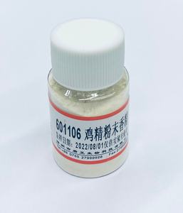 โรงงานโดยตรงที่กําหนดเองรส<span class=keywords><strong>ผง</strong></span>ไก่อาหารเกรดอาหารสัตว์เลี้ยงสุนัขแมวบิสกิต Enhancer สุนัขแมวอาหารรสสารประกอบ - Product Image 2