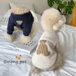 卸売 中国新年衣装犬-卸売フレンチグラムニットプルオーバー犬アパレル服全体的な衣装セーター
