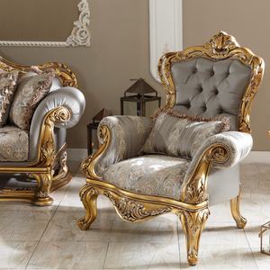 अनुकूलित लक्जरी यूरोपीय ठोस लकड़ी सोने के सोफे सेट हाथ से नक्काशीदार फर्नीचर घर के लिए शाही फ्रेंच थीम - Product Image 6