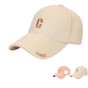 2025 New Embroidery Letter <b>Baseball</b> <b>Cap</b> for Men and Women Sun Hat with Peaked Tide Design Common Fabric Sports <b>Caps</b> - Product Image 1