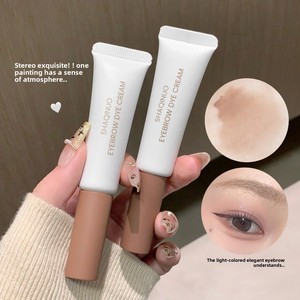 SHAQINUO Teinture <span class=keywords><strong>Sourcils</strong></span> Effet Texturé Longue Tenue Imperméable Anti-Transpiration Gel Naturel Effet <span class=keywords><strong>Sourcils</strong></span> Sauvages Transfrontalier - Product Image 2