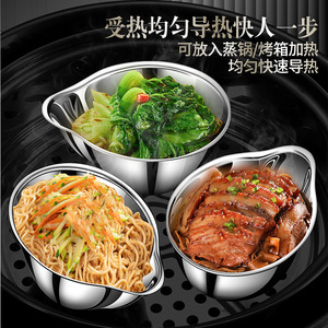 304 Stainless Steel Steaming Bowl Deepened Multi Purpose Steamed Egg Pot Kitchen Cooking Steamer For Rice Cooker Use - Product Image 3