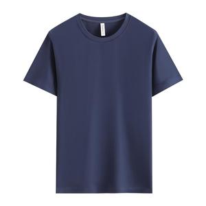Camiseta Antibacteriana 3A de Cuello Redondo sin Costuras, 65% Algodón, 35% Poliéster <span class=keywords><strong>Dupont</strong></span> Sorona, Unisex, Lisa, Manga Corta, Venta al por Mayor, Tallas S-4XL - Product Image 4