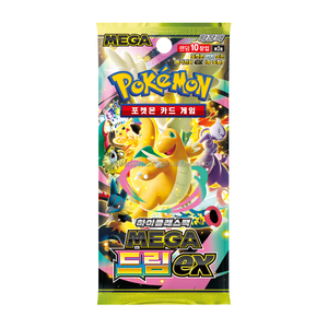 Caja Sorpresa de Cartas Pokémon 100% Auténticas, Versión Coreana, Paldea Evolved PTCG Scarlet and Violet Ex, Paquete de Cartas Coleccionables - 30 Paquetes/caja - Product Image 4