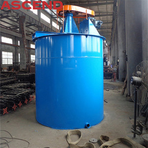 खनिज <span class=keywords><strong>Leaching</strong></span> सोने गारा Cyanidation <span class=keywords><strong>Leaching</strong></span> मिक्सर टैंक - Product Image 4