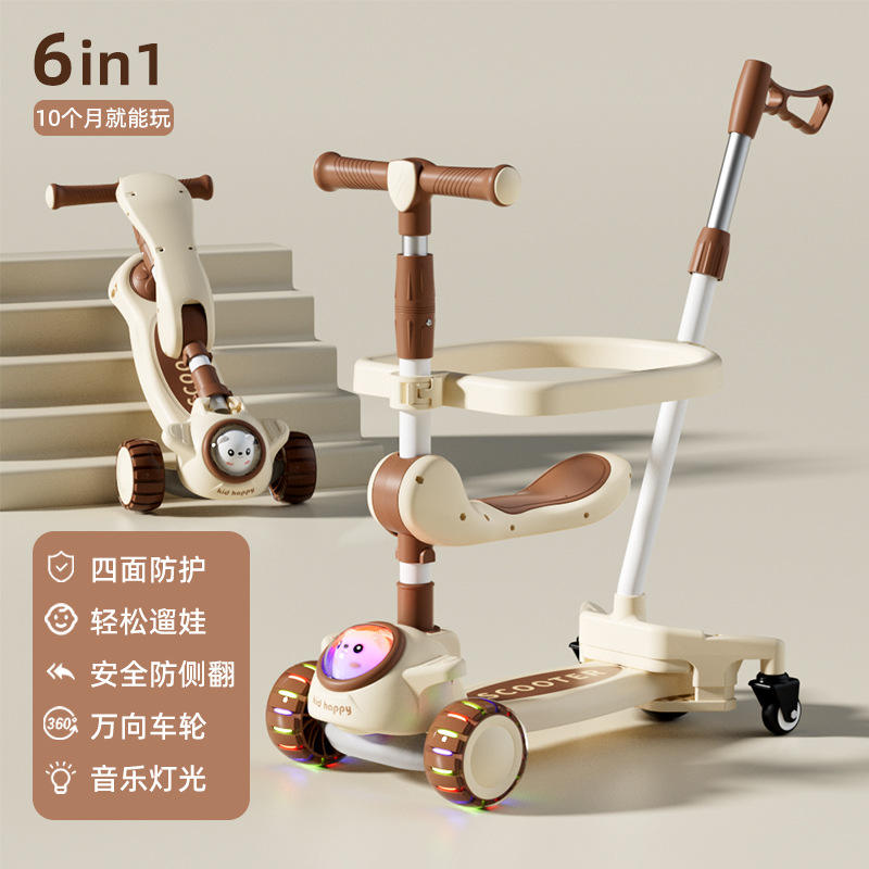 รั้วสีน้ำตาล