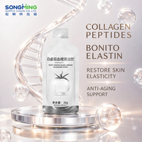 Boisson liquide au collagène personnalisée avec des peptides de collagène et de l'élastine pour une peau saine et rajeunie, 150 ml, boisson orale