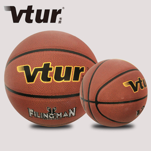 Alta qualità personalizzabile formato ufficiale 7 treno da basket <span class=keywords><strong>professionale</strong></span> e competere con il prezzo di fabbrica realizzato in PU - Product Image 4