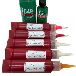 Mặt bích động cơ doanh keo 515 đệm kỵ khí trung tính <span class=keywords><strong>Silicone</strong></span> <span class=keywords><strong>sealant</strong></span> dính - Product Image 1