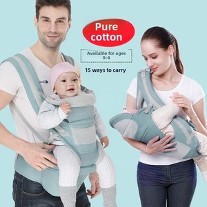 Porte-bébé multifonctionnel avec siège de hanche et rangement pour bébés de 0 à 6 mois, capacité de charge de 20 kg - Product Image 2