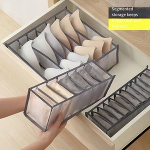 Nuevo cajón de nailon para pantalones vaqueros, ropa interior, sujetador, calcetines, caja de almacenamiento, organizador de almacenamiento plegable, armario, bolsa de almacenamiento de ropa, armario divisor - Product Image 2