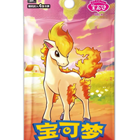 Paket Permata Pokemon Cina Asli Volume 4 TCG Exchange Collection Kartu Kertas Mainan Booster Kotak Tersegel Kartu Koleksi Koleksi