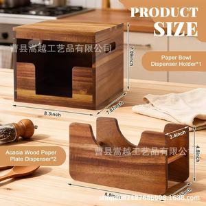 Acacia Wood <b>Paper</b> Bowl Dispenser Holder With Lid Square Storage Box For <b>Kitchen</b> Countertop 8.3x7.87x7.09inch - Product Image 1