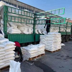 Ácido Oxálico CAS 144-62-7 H2C2O4 Polvo Blanco Grado Industrial 99.6% de Pureza Bolsa de 25 kg Uso - Product Image 6