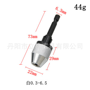 <b>Quick</b> Change Hex Shank Drill Chuck 0.3-6.5mm Self Centering Keyless For Drilling Machine Alloy Steel - Product Image 3