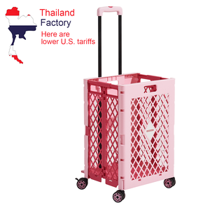 Logo personnalisé Mesh <span class=keywords><strong>Design</strong></span> Pratique Panier Pliable avec 4 Roues pour Pique-Nique Camping - Product Image 1