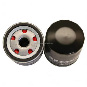 Nouveau filtre à huile pour voitures allemandes OEM 04E 115 561A avec garantie d'un an - Pièce de rechange - Product Image 1